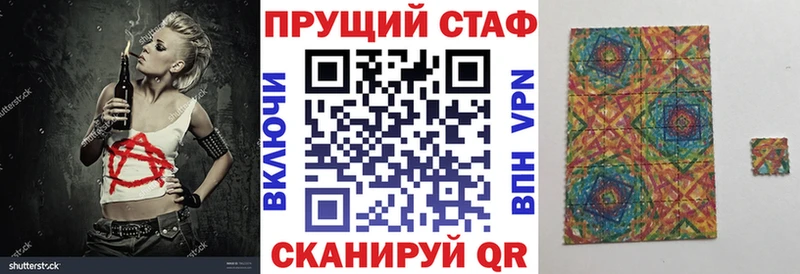 Где найти наркотики Тогучин Cocaine Каннабис АМФЕТАМИН Бутират ГАШ МЕФ KRAKEN tor APVP