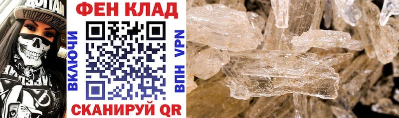 Amphetamine VHQ  mega ссылка  Тогучин 