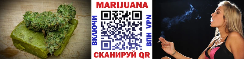 Cannafood марихуана  Тогучин 