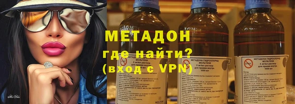 герыч Пестово