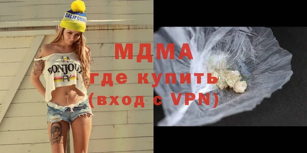герыч Богданович