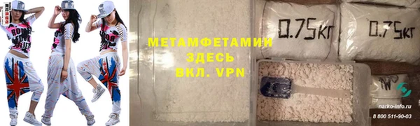 герыч Богданович