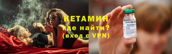 герыч Богданович