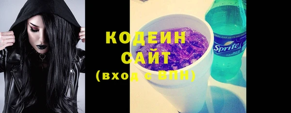герыч Богданович