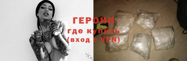 герыч Богданович