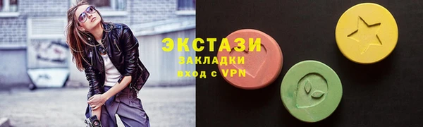герыч Богданович