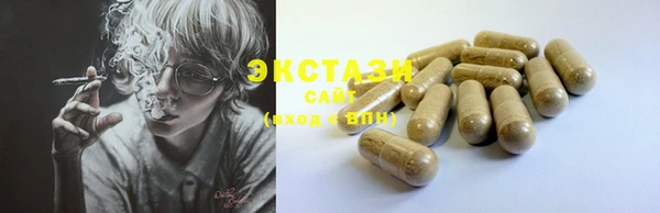 герыч Богданович