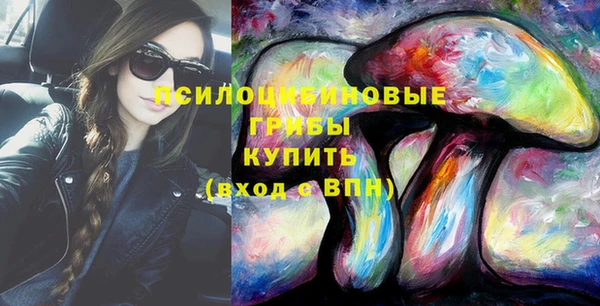 герыч Богданович