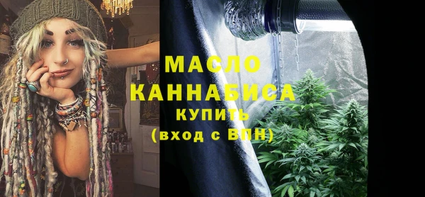 mdma Богородицк