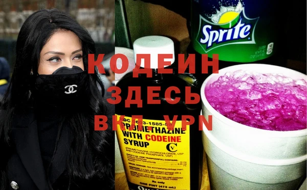 герыч Богданович
