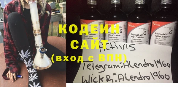 герыч Богданович