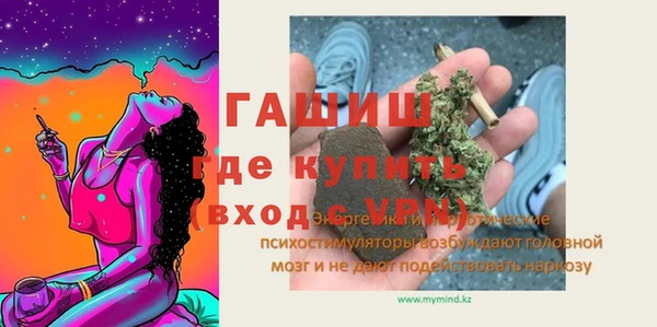 герыч Богданович