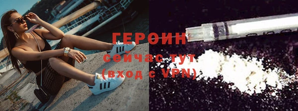 герыч Богданович