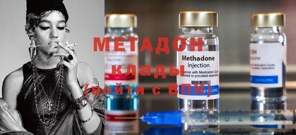 герыч Богданович