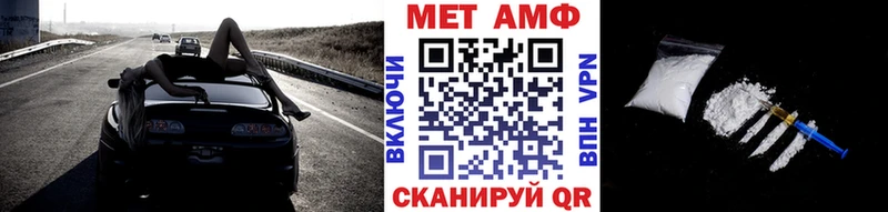 закладки  Тогучин  Первитин Декстрометамфетамин 99.9% 